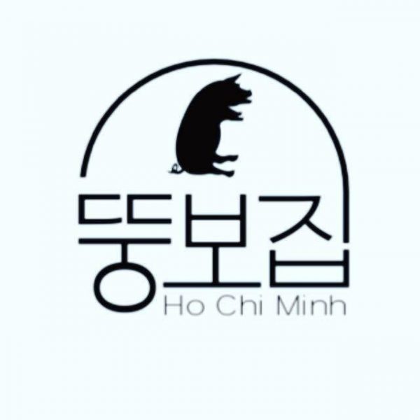 Nhà Hàng Bbq Ông Mập